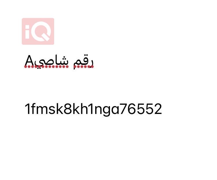 فورد إكسبلورر